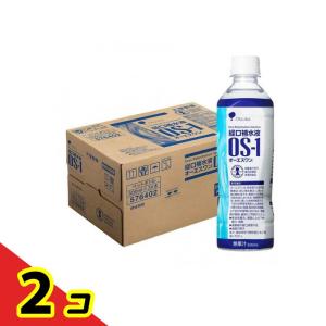 経口補水液 OS-1 オーエスワン ペットボトル 500mL× 24本入 2個セット