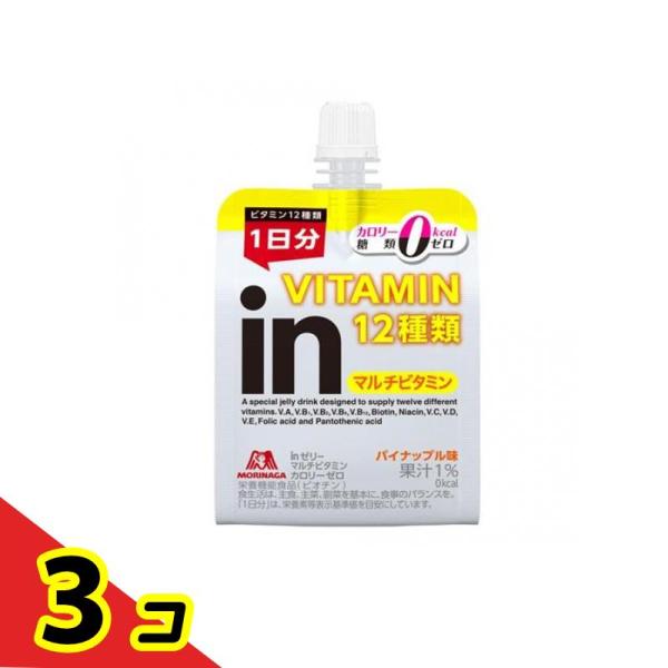 inゼリー マルチビタミン カロリーゼロ パイナップル味 180g  3個セット