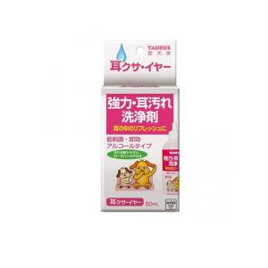 トーラス 耳クサ・イヤー 50mL  (1個)｜通販できるみんなのお薬(みんなのお薬)