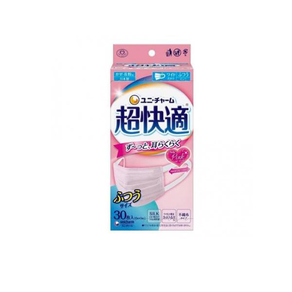 超快適マスク プリーツタイプ ふつうサイズ 30枚入 (ピンク)  (1個)