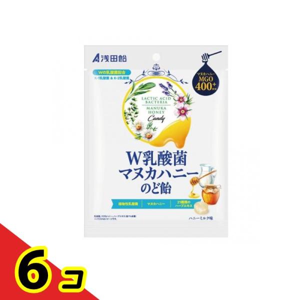 浅田飴 W乳酸菌マヌカハニーのど飴 60g  6個セット