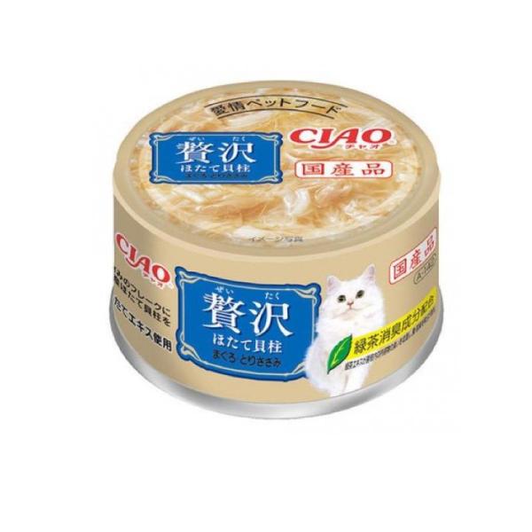 いなば CIAO(チャオ) 贅沢 猫缶 ほたて貝柱 まぐろ・とりささみ 80g  (1個)