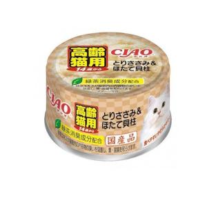 いなば CIAO(チャオ) ホワイティ 猫缶 高...の商品画像