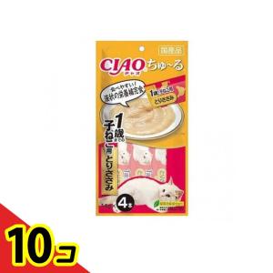 いなば CIAOちゅ〜る(チャオちゅーる) 1歳までの子ねこ用 とりささみ 14g× 4本入 10個セット