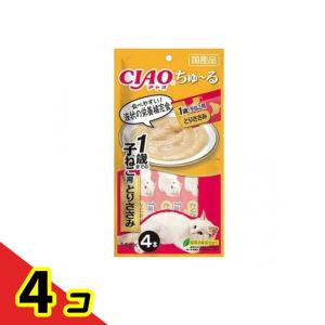 いなば CIAOちゅ〜る(チャオちゅーる) 1歳までの子ねこ用 とりささみ 14g× 4本入 4個セット