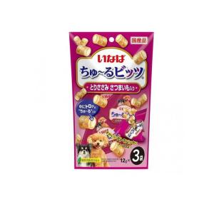 現代製薬 犬用ふん尿臭軽減ビスケット ビスカル 2.5kg 2個セット