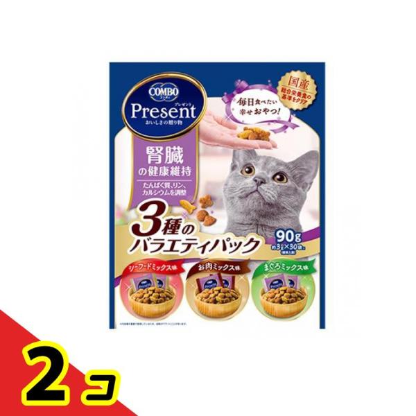 コンボプレゼント キャット おやつ 腎臓の健康維持 3種のバラエティパック 90g  2個セット