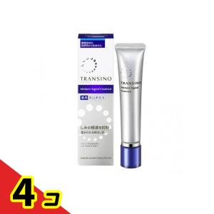トランシーノ 薬用メラノシグナルエッセンス ( 50g )/ : 爽快ドラッグ