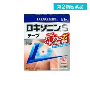 ロキソニンSテープ 7×10cm 21枚 (1個)  第２類医薬品