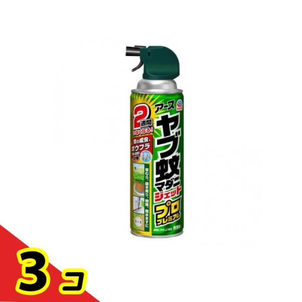 アース ヤブ蚊マダニジェット プロプレミアム 450mL  3個セット