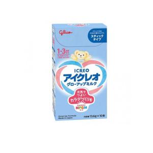 アイクレオ グローアップミルク スティックタイプ 13.6g× 10本入  (1個)｜tsuhan-okusuri
