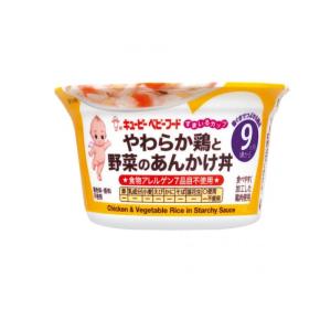 すまいるカップやわらか鶏と野菜のあんかけ丼 130g  (1個)｜tsuhan-okusuri