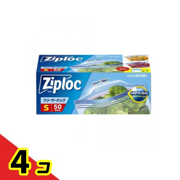 Ziploc(ジップロック) フリーザーバッグ Sサイズ 50枚入  4個セット