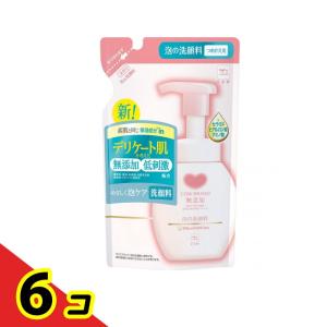 3点セット】ル・マイルド 化粧水&ミスト化粧水&乳液&フェイスクリーム