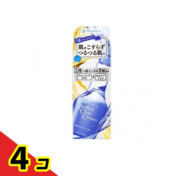 洗顔専科 パーフェクトクリアクレンズ 170mL  4個セット