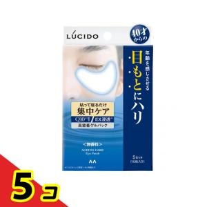 MEフェアリーセラムマスク 30枚×3個セット / フェイスパック パック