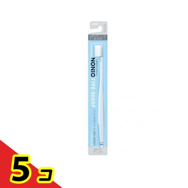 NONIO ノニオ ハブラシ TYPE-SHARP やわらかめ 1本入 (色指定不可)  5個セット