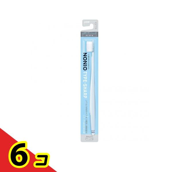 NONIO ノニオ ハブラシ TYPE-SHARP やわらかめ 1本入 (色指定不可)  6個セット
