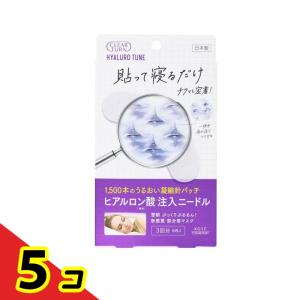 CLEAR TURN クリアターン ヒアロチューン マイクロパッチ 3回分 (6枚入