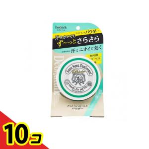 デオナチュレ 薬用さらさらデオドラントパウダー 15g (本体) 10個セット