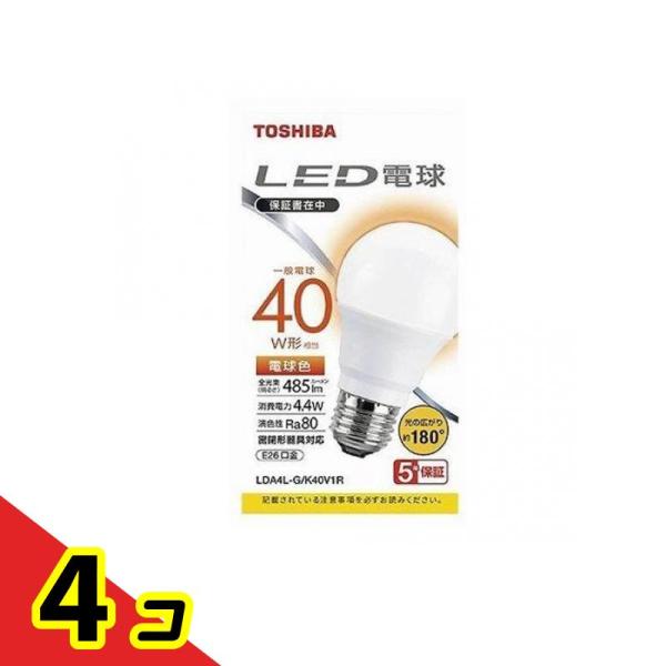 LED電球広配光 40W 電球色LDA4L-G/K40V 1個  4個セット