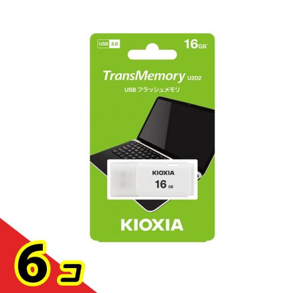 KIOXIA USBフラッシュメモリー16GB 1個 6個セット   送料無料