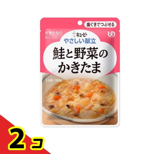 やさしい献立鮭と野菜のかきたま 100g  2個セット