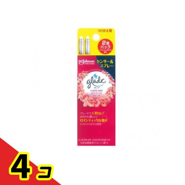 glade グレード 消臭センサー&amp;スプレー つけかえ用 ロマンティックフローラル 18mL× 2本...