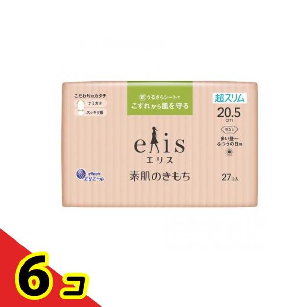 エリス 素肌のきもち超スリム 多い昼〜ふつうの日用 羽なし 20.5cm 27枚入  6個セット