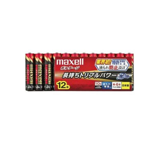 maxell(マクセル) アルカリ乾電池「ボルテージ」 単4形 LR03(T)12P 12本入  (...