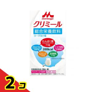 森永 エンジョイクリミール ヨーグルト味 125mL 2個セット