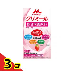 森永 エンジョイクリミール いちご味 125mL 3個セット