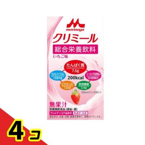 森永 エンジョイクリミール いちご味 125mL 4個セット