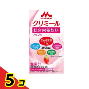 森永 エンジョイクリミール いちご味 125mL 5個セット