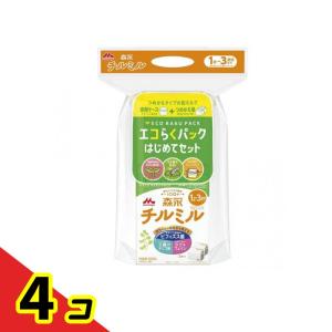 森永チルミル エコらくパック はじめてセット 800g 4個セット