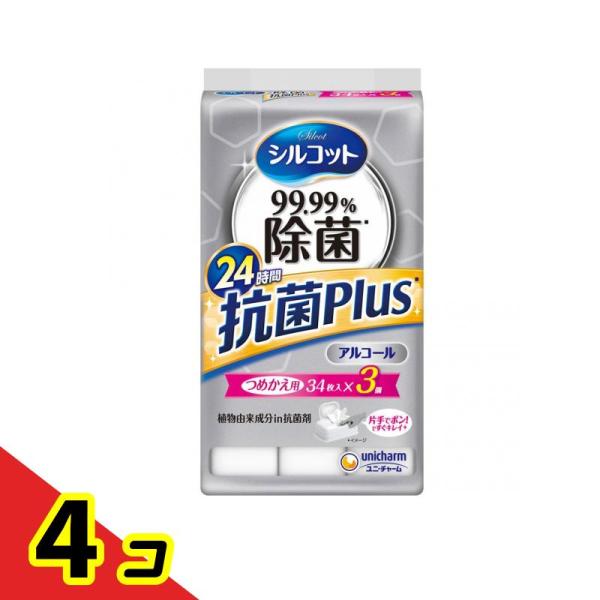 シルコット 99.99%除菌 抗菌Plus  34枚入 (詰め替え用×3個パック )  4個セット