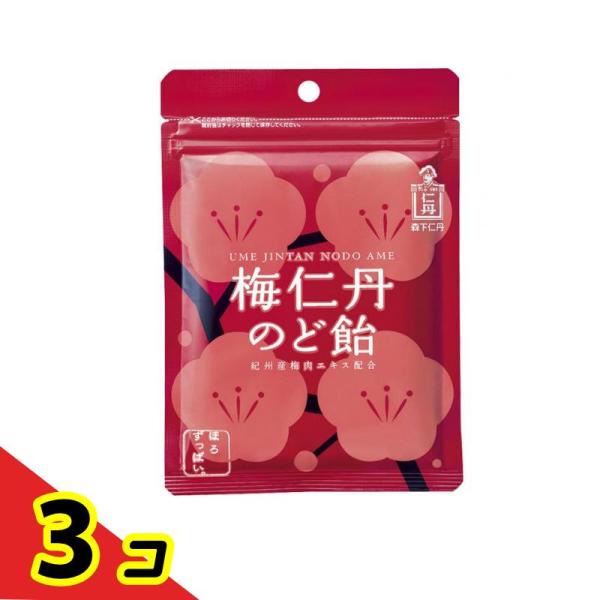 森下仁丹 梅仁丹 のど飴 60g  3個セット