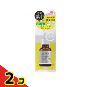 シロナルエッセンス 30ml 毛穴 美容液 シミ シワ プラセンタエキス