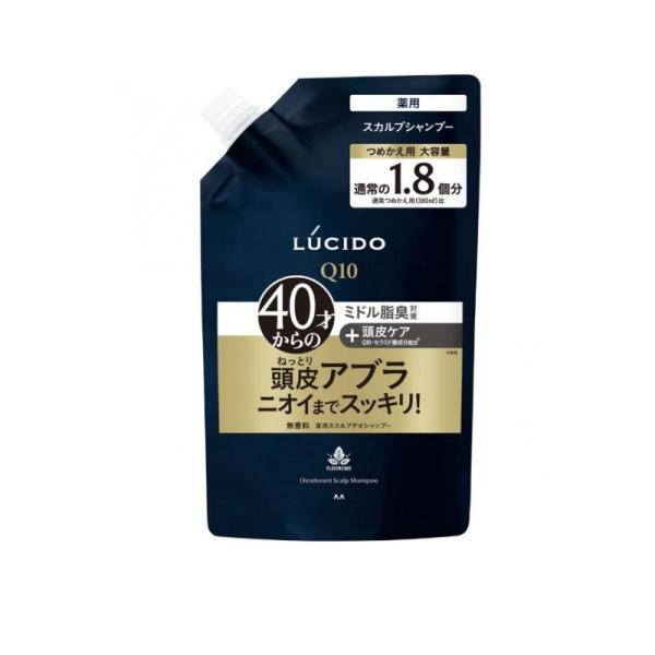 LUCIDO(ルシード) 薬用スカルプデオシャンプー  684mL (詰め替え用)  (1個)