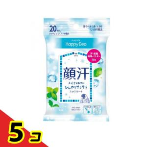 マンダム ハッピーデオ フェイスシート リフレッシュミント 20枚入 5個セット