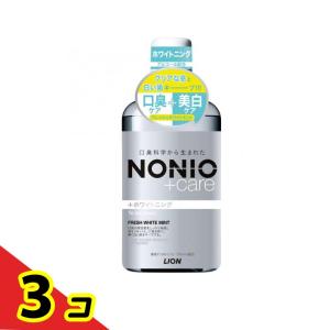 LION NONIO（ノニオ）プラスホワイトニング デンタルリンス フレッシュホワイトミント（医薬部外品）の商品画像