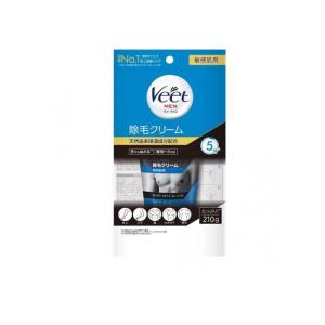 Veet MEN ヴィートメン 除毛クリーム敏感肌用 210g (1個)