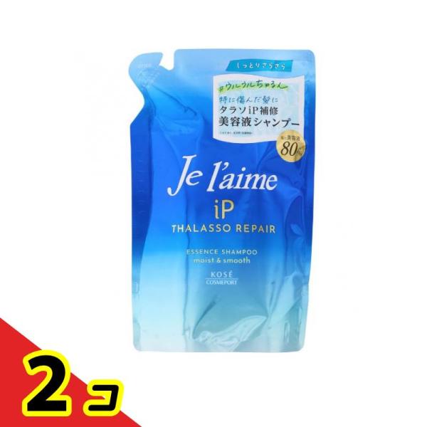 ジュレームiP タラソリペア 補修美容液シャンプー モイスト&amp;スムース 詰め替え用 340mL 2個...