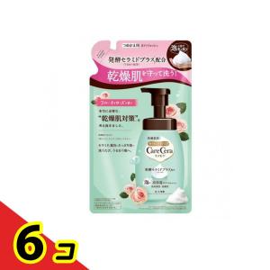 キンカン ケアセラ 泡の高保湿ボディウォッシュ フルーティローズの