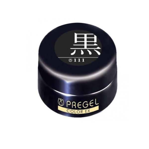 PREGEL(プリジェル) カラーEX PG-CE111 黒 ブラック 4g (1個)  
