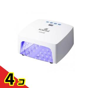 KOKOIST(ココイスト) Le BLANC コードレスライト(LED&UV) 1台  4個セット｜tsuhan-okusuri