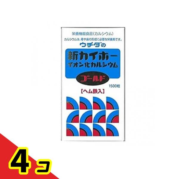 ウチダの新カイホー イオン化カルシウムゴールド 240g (約1500粒)  4個セット