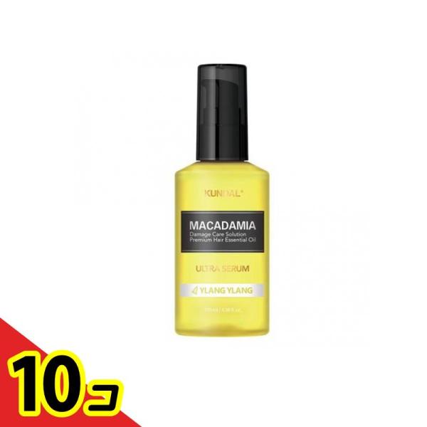 KUNDAL(クンダル) ウルトラヘアセラム イランイラン 100mL 10個セット 