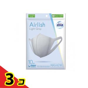 超快適マスク Airlish(エアリッシュ) ライトグレー 大きめサイズ 10枚