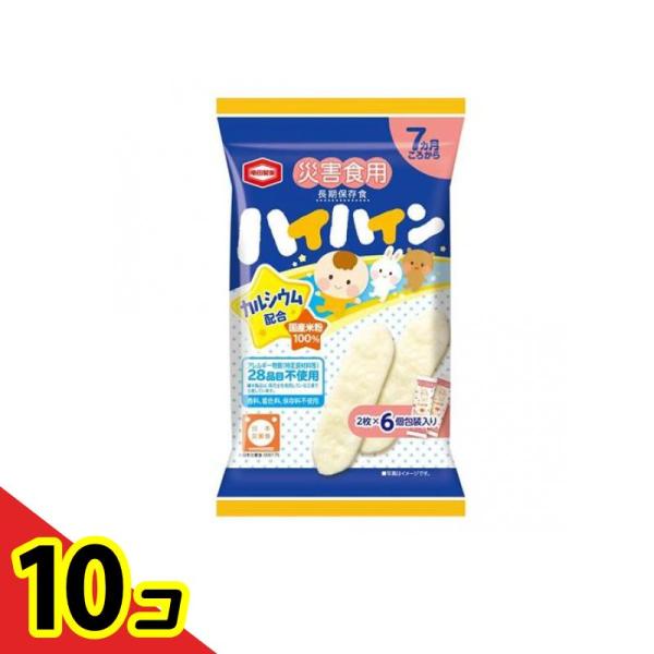亀田製菓 災害食用ハイハイン 長期保存食 7ヵ月頃から 2枚× 6袋入  10個セット